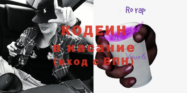 каннабис Богданович