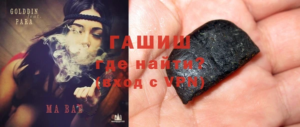 винт Богородск