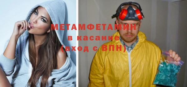 каннабис Богданович