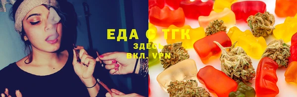 прущая мука Богородицк