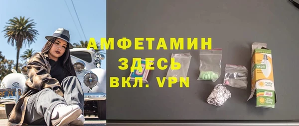 каннабис Богданович
