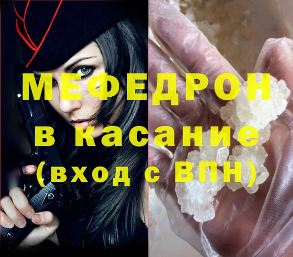 каннабис Богданович