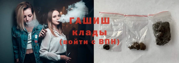 прущая мука Богородицк
