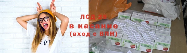 прущая мука Богородицк