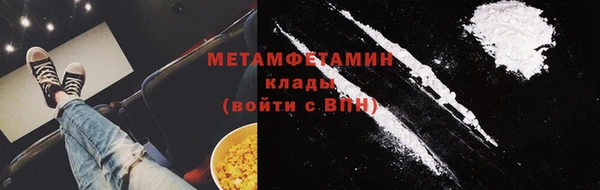 каннабис Богданович