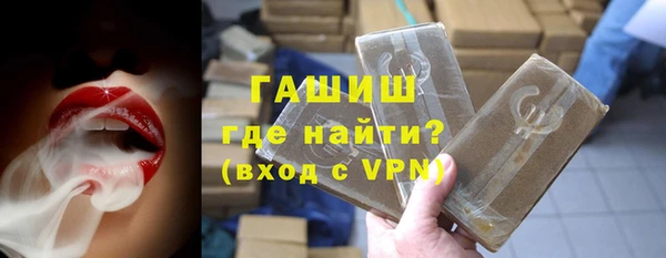 винт Богородск