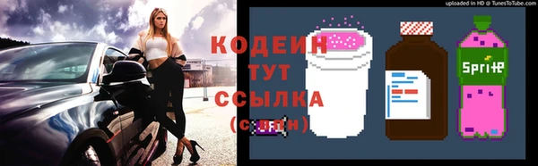 каннабис Богданович