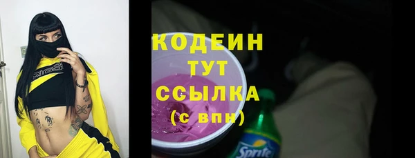 прущая мука Богородицк