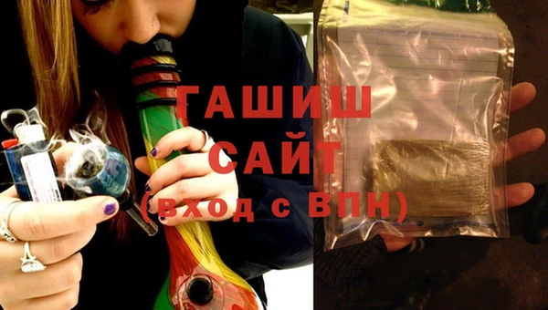 каннабис Богданович