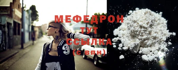 каннабис Богданович