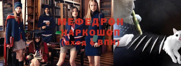 каннабис Богданович