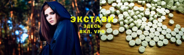 прущая мука Богородицк