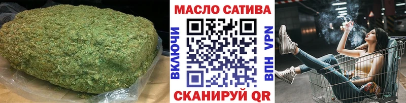 Купить  Опочка  ТГК Wax 